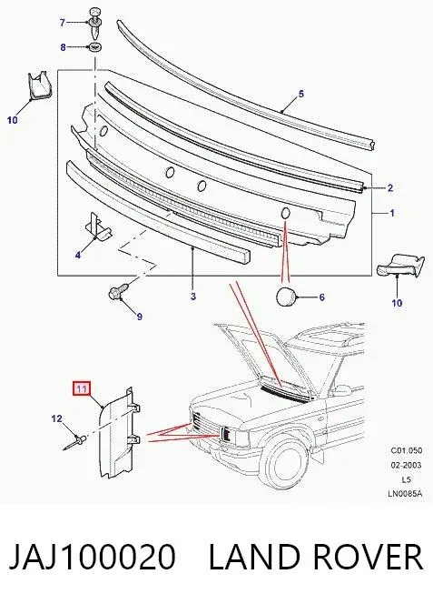  JAJ100020 Land Rover