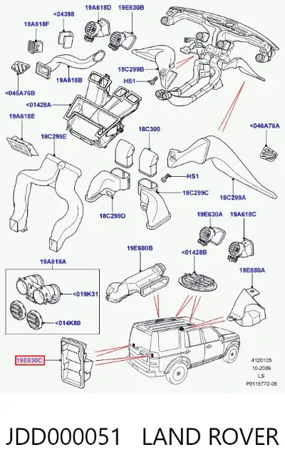 Решетка воздухозаборника салона LAND ROVER JDD000051