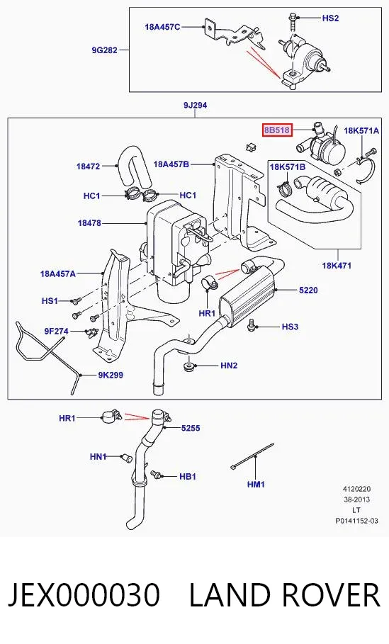 Дополнительная помпа JEX000030 Land Rover