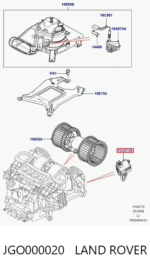 Резистор печки JGO000020 Land Rover