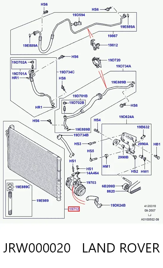 Радиатор кондиционера JRW000020 Land Rover