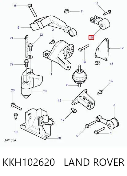 Верхняя опора двигателя KKH102620 Land Rover