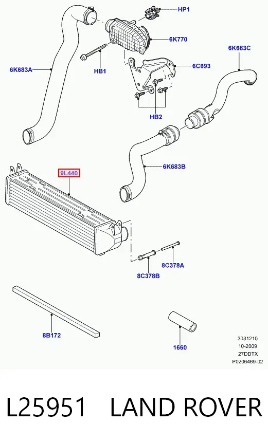 Интеркулер L25951 Land Rover