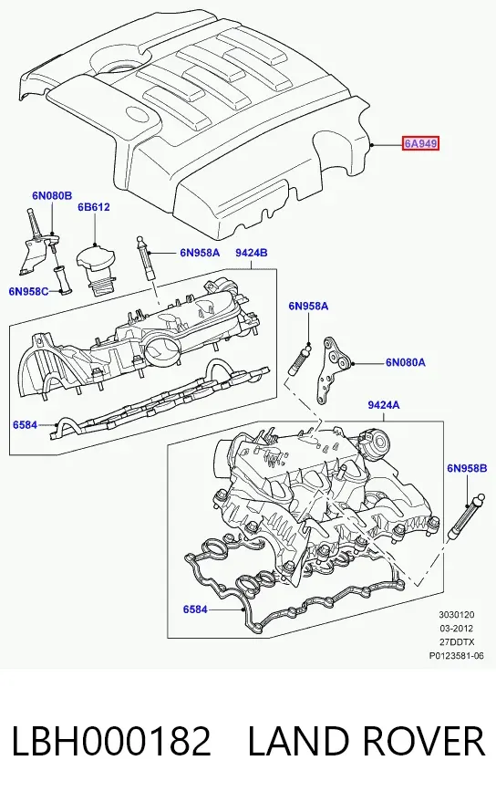 Крышка двигателя LBH000182 Land Rover
