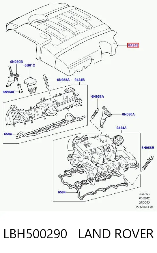 Крышка двигателя LBH500290 Land Rover