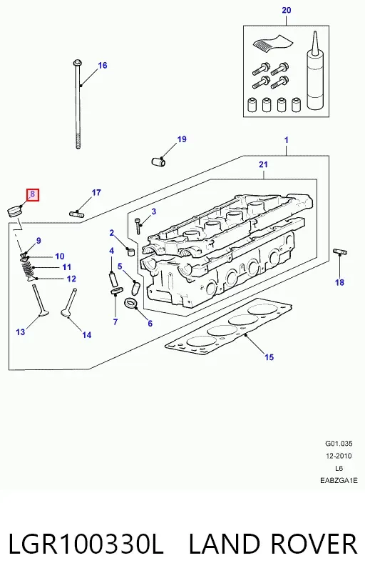 Гидрокомпенсатор LGR100330L Land Rover