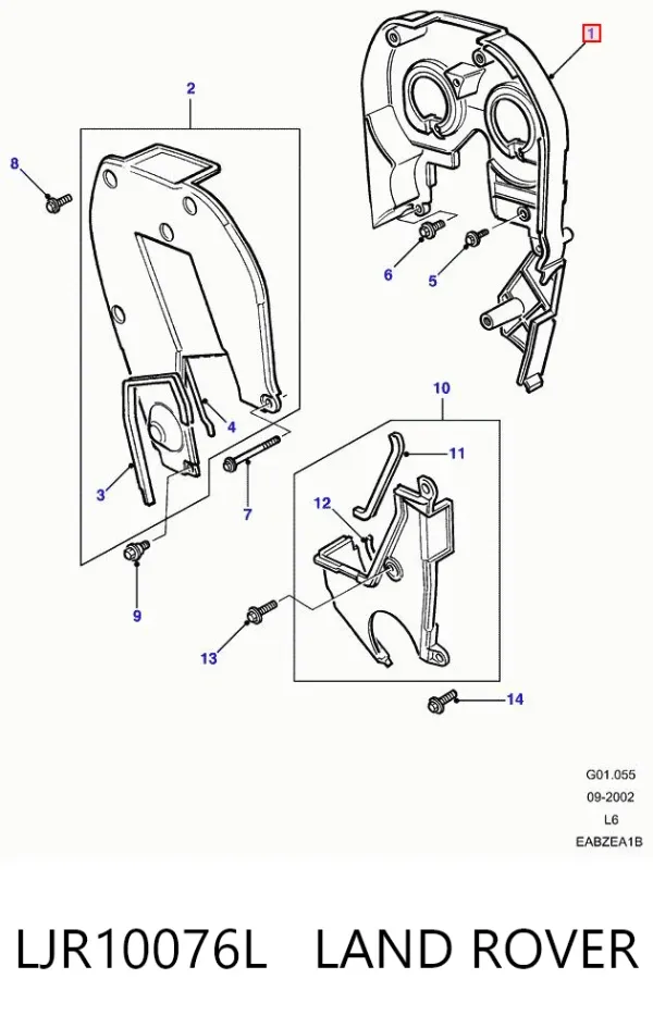 Защита ремня ГРМ внутренняя верхняя LJR104320L Britpart