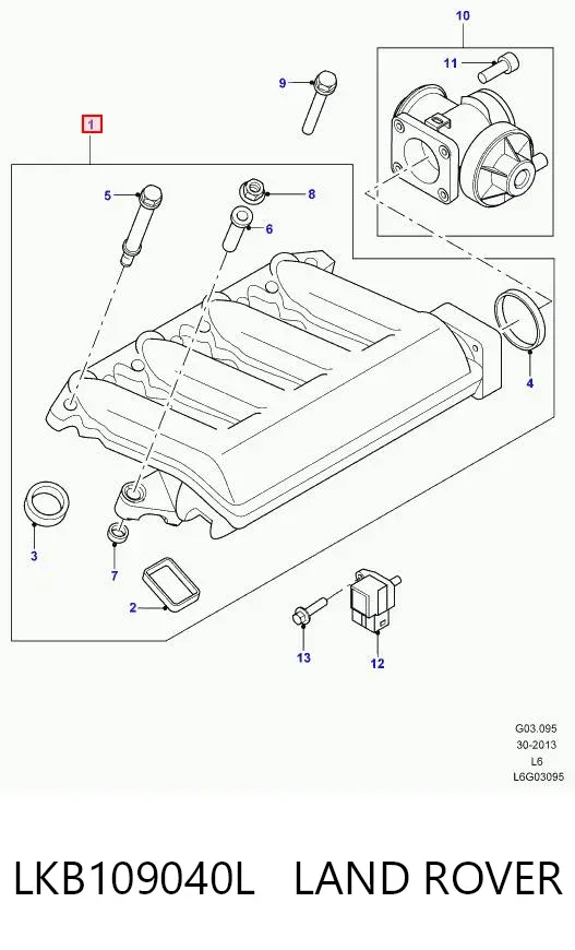 Впускной коллектор LKB109040L Land Rover