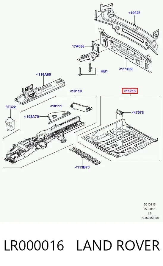 Днище багажника (ниша запасного колеса) LR000016 Land Rover