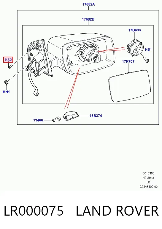  LR000075 Land Rover