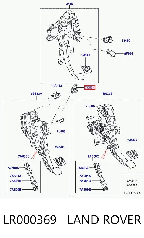 Датчик включения сцепления LR000369 Land Rover