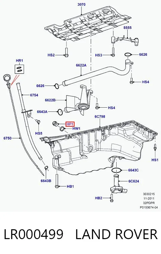 Пробка поддона двигателя LR000499 Land Rover