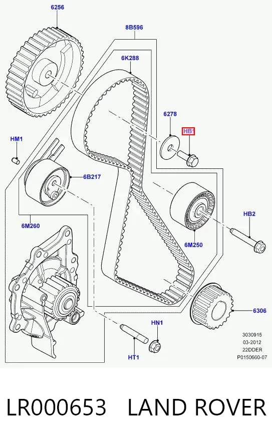  LR000653 Land Rover