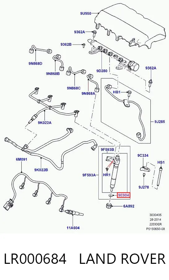 Кольцо форсунки LR000684 Land Rover