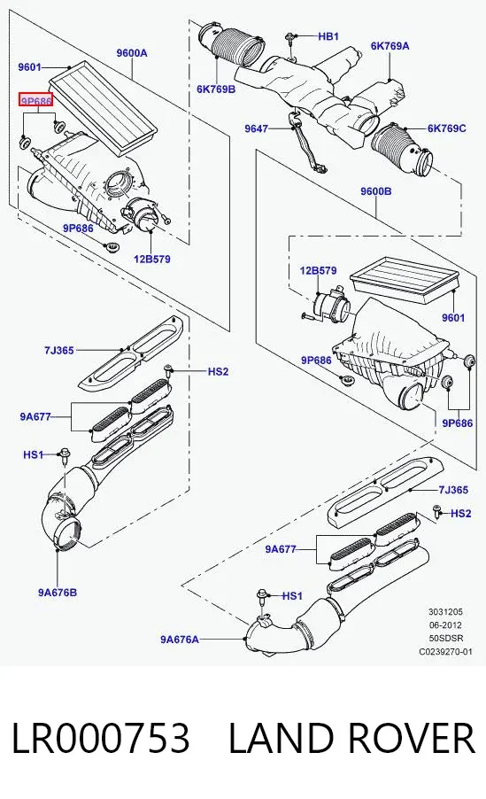 Подушка корпуса воздушного фильтра LR000753 Land Rover
