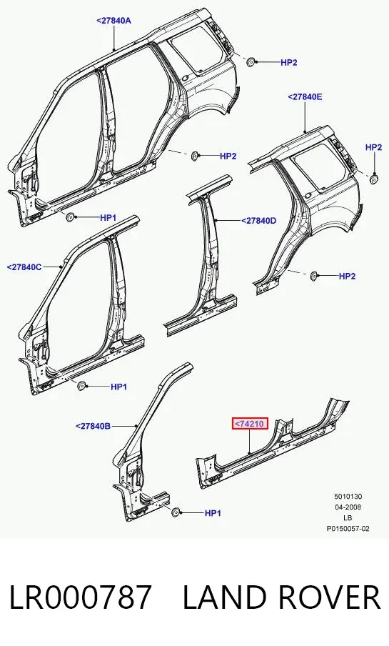 Порог внешний правый LR000787 Land Rover