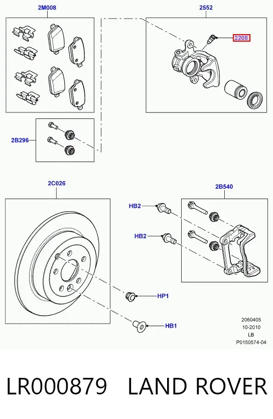  LR000879 Land Rover