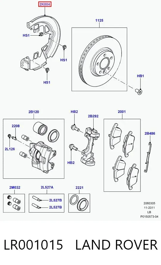 Защита тормозного диска переднего левого LR001015 Land Rover