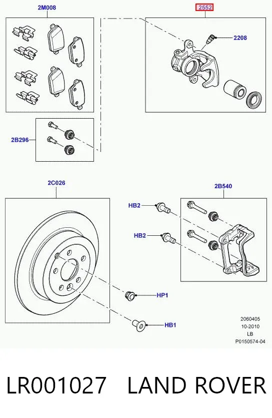Суппорт задний левый LR001027 Land Rover