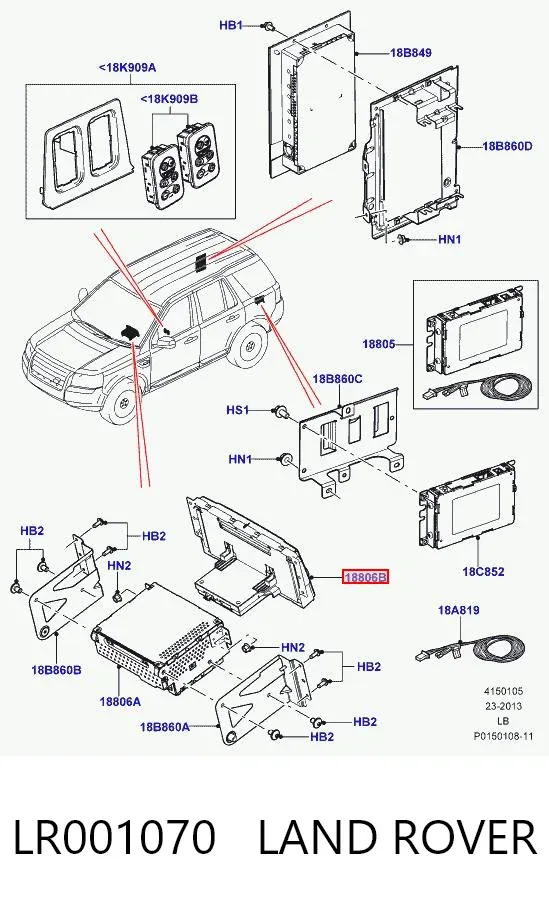 Пульт управления магнитолой LR001070 Land Rover