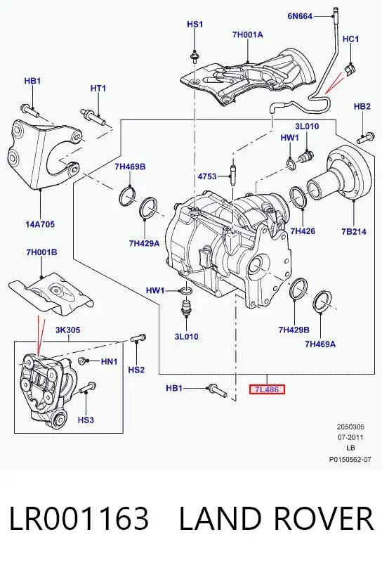 Раздатка LR001163 Land Rover