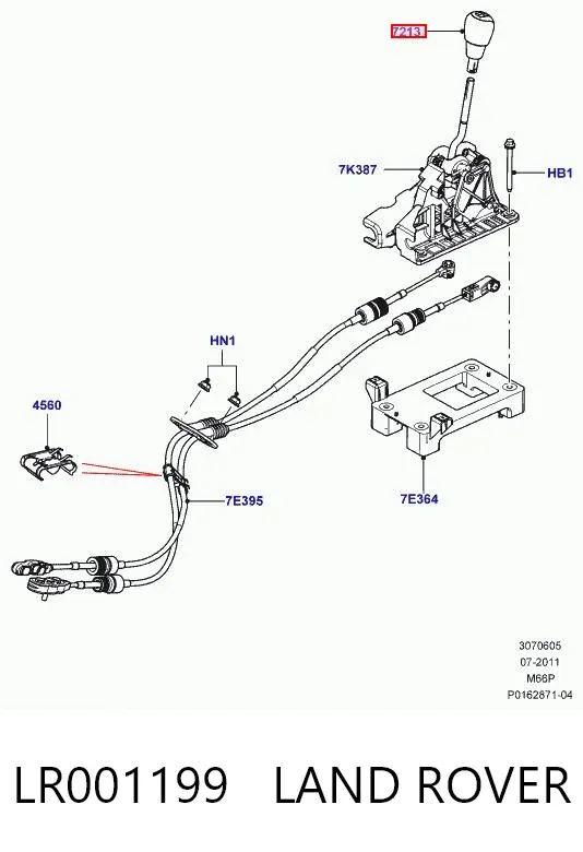 Ручка КПП LR001199 Land Rover
