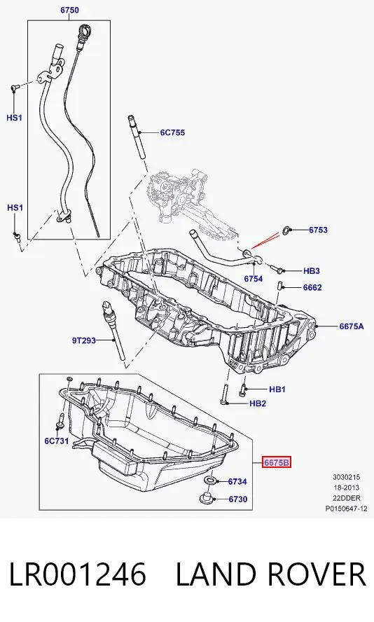 Поддон масляный картера двигателя, нижняя часть LR001246 Land Rover