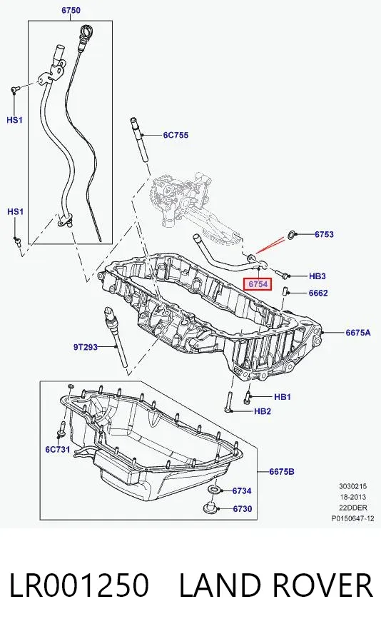 LR001250 Land Rover