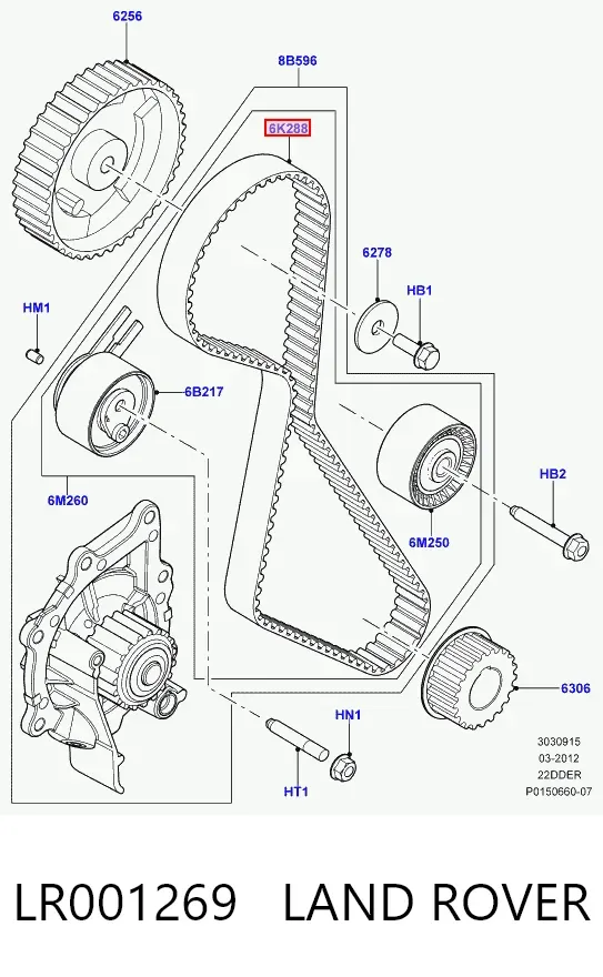 Ремень ГРМ LR001269 Land Rover