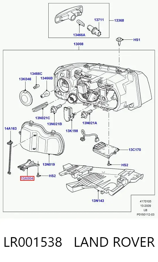 LR001538 Land Rover