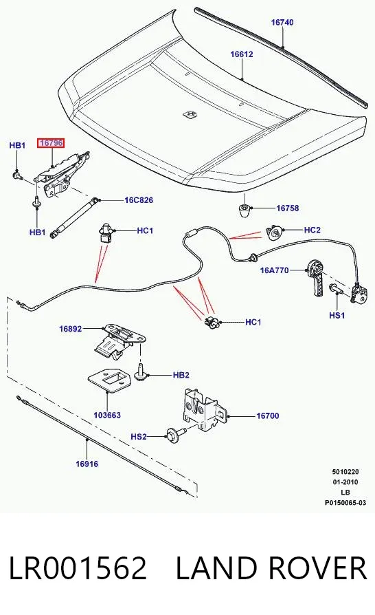 Петля капота правая LR001562 Land Rover