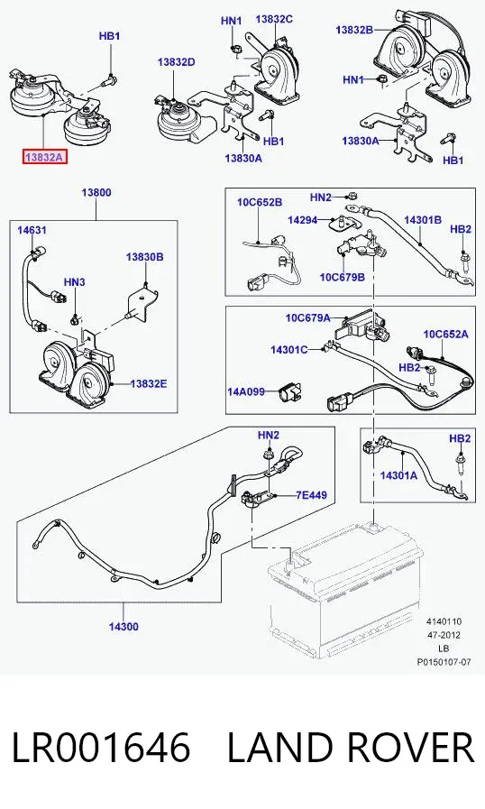  LR001646 Land Rover