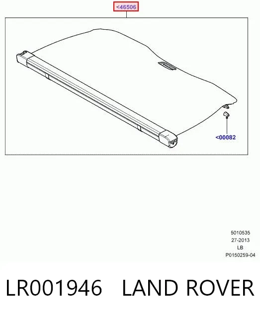 Шторка багажного отсека LR001946 Land Rover