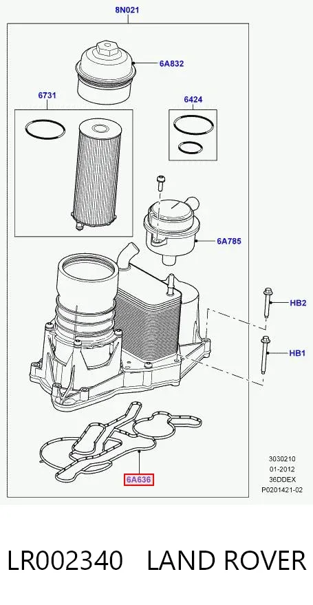 Прокладка радиатора масляного LR002340 Land Rover