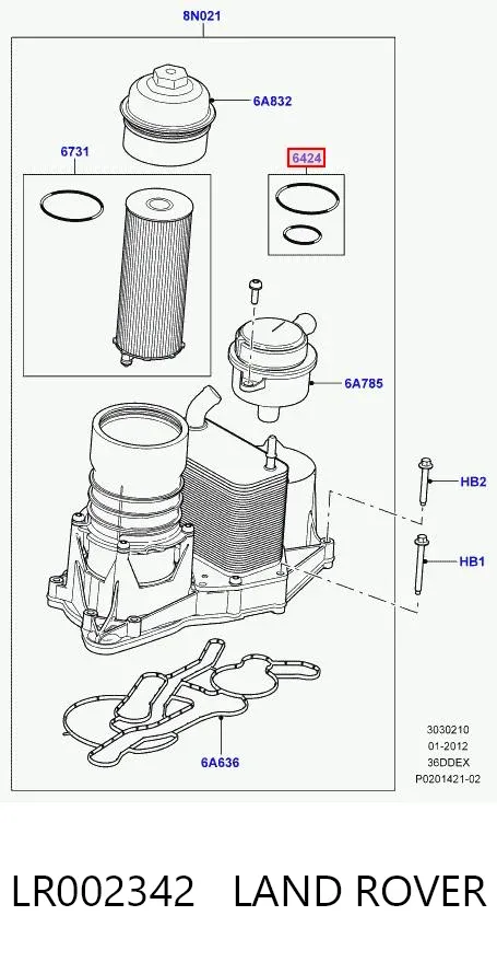 Прокладка маслоотделителя (сепаратора) системы ВКГ LR002342 Land Rover