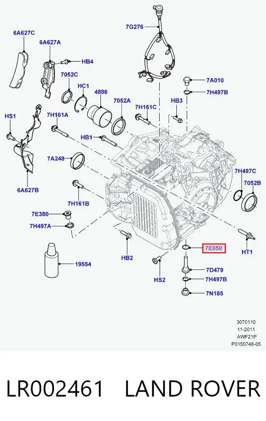 Прокладка пробки поддона АКПП LR002461 Land Rover