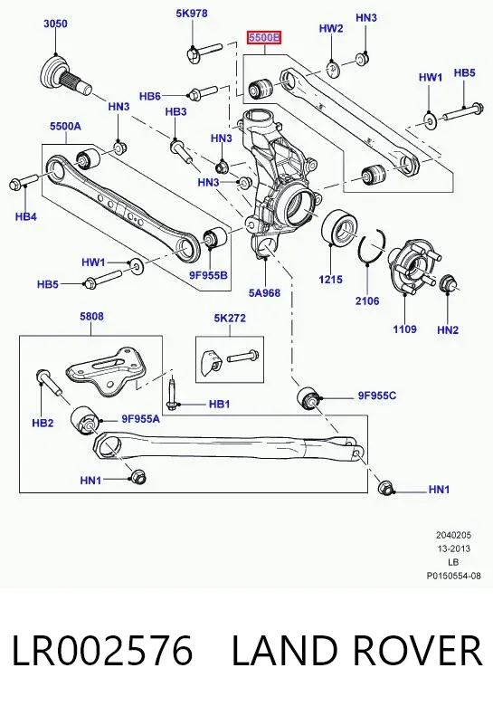Тяга поперечная задней подвески LR002576 Land Rover