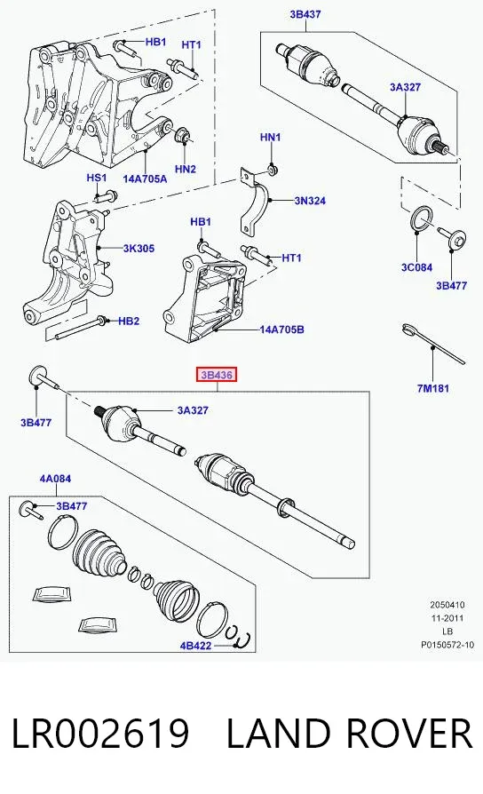 Правая полуось LR002619 Land Rover