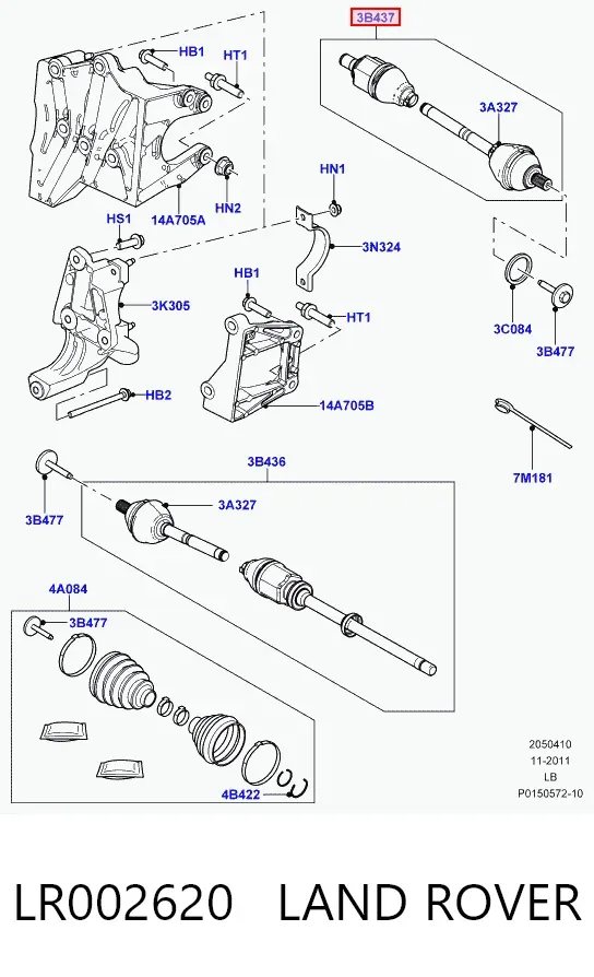 Левая полуось LR002620 Land Rover