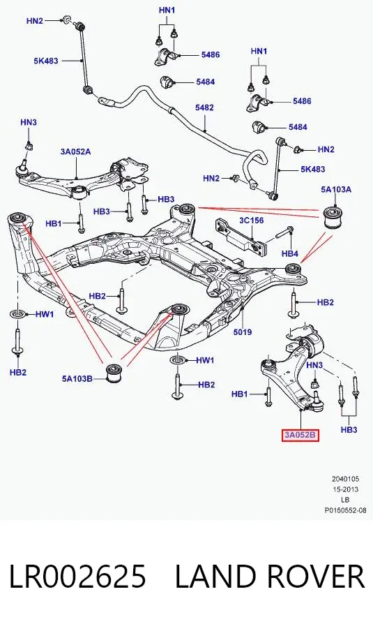 Рычаг передней подвески левый LR002625 Land Rover