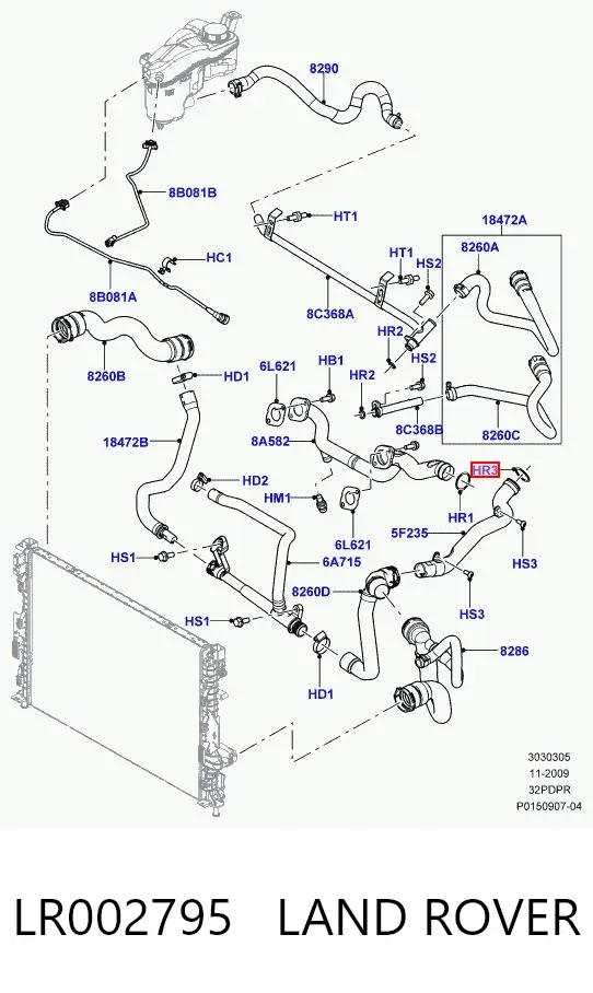 Прокладка термостата LR002795 Land Rover
