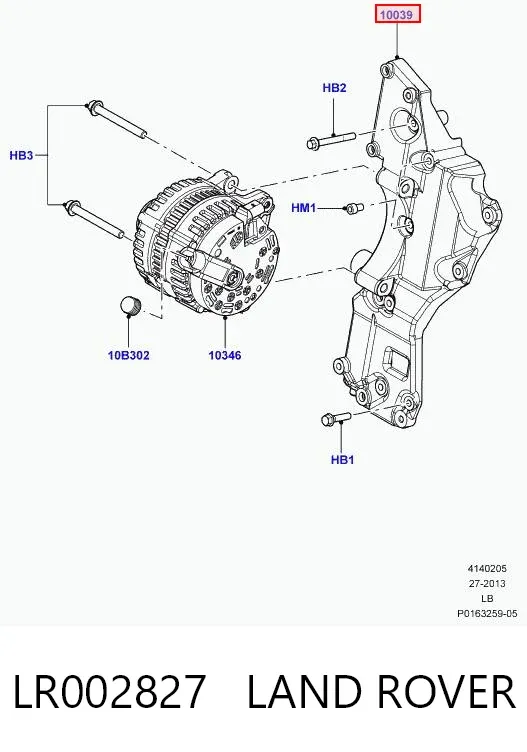 Кронштейн генератора Land Rover Freelander II