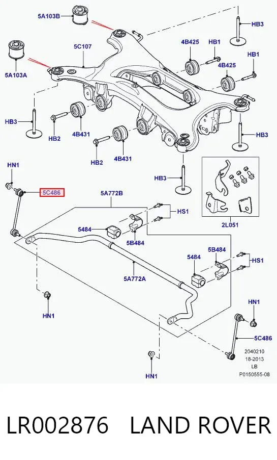 Стойка заднего стабилизатора LR002876 Land Rover