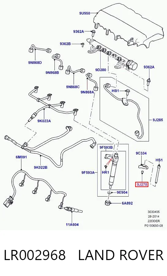  LR002968 Land Rover