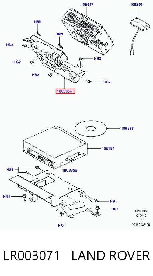  LR003071 Land Rover