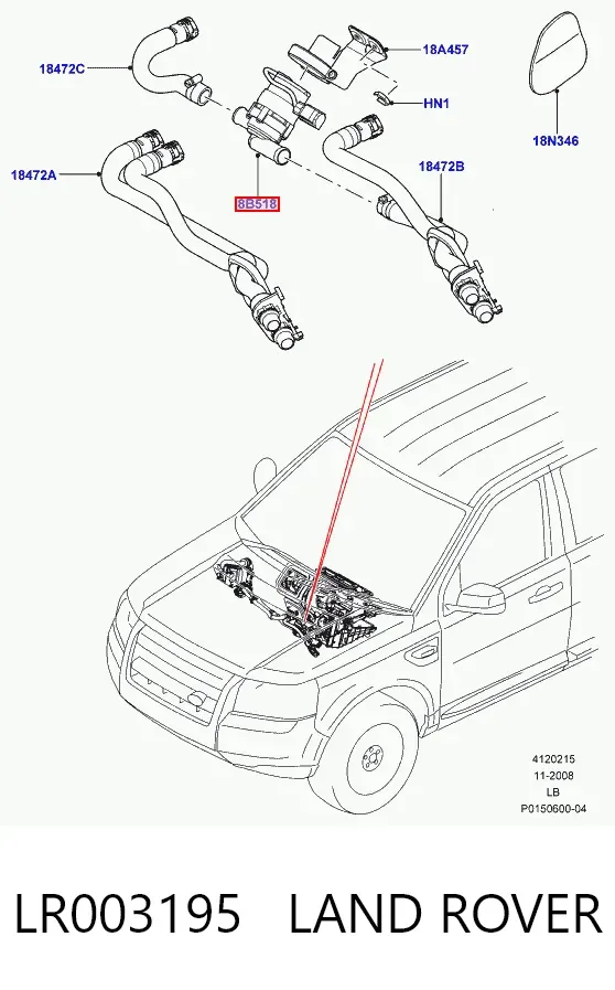 Дополнительная помпа LR003195 Land Rover