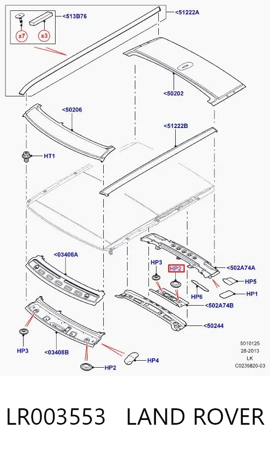  LR003553 Land Rover