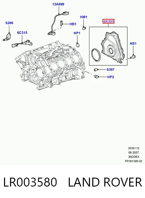 Сальник коленвала задний LR003580 Land Rover