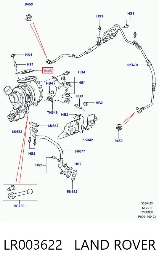 Прокладка турбины выхлопных газов, впуск LR003622 Land Rover
