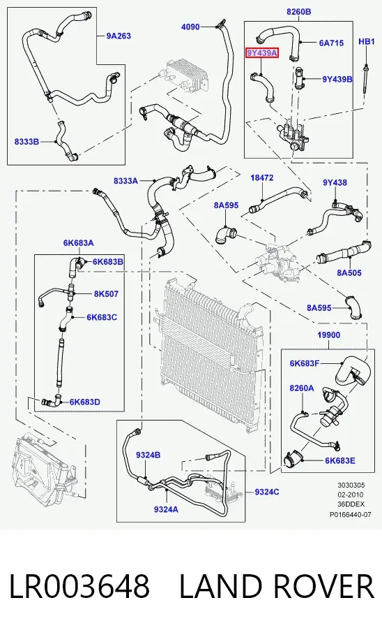 Патрубок системы охлаждения LR003648 Land Rover
